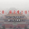 正版49图库2023